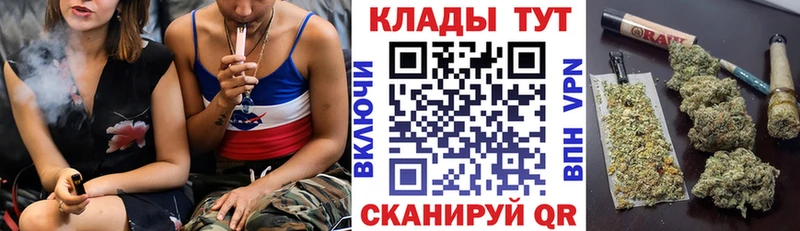 Наркошоп Камышин ГАШИШ  Альфа ПВП  Меф мяу мяу  Бошки Шишки  КОКАИН 