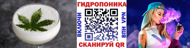 Еда ТГК марихуана  Камышин 