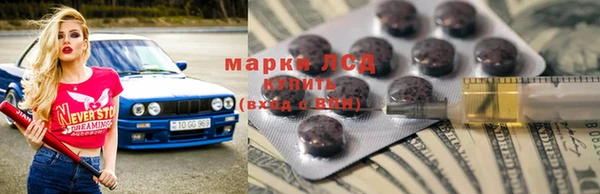 скорость mdpv Инсар