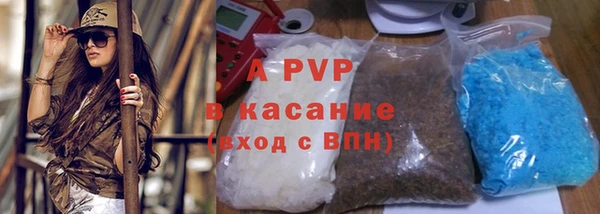таблы Иннополис