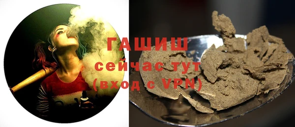 таблы Иннополис