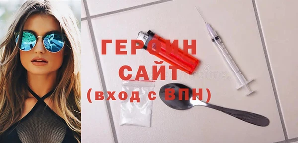 таблы Иннополис