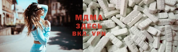 скорость mdpv Инсар