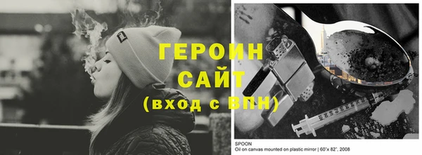таблы Иннополис