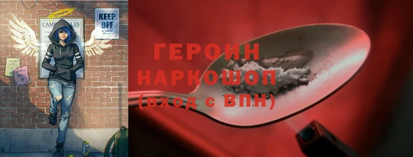скорость mdpv Инсар