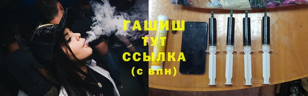 скорость mdpv Инсар