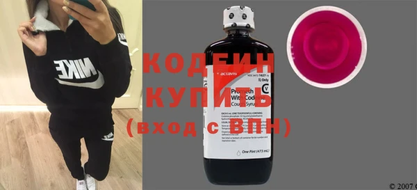 таблы Иннополис