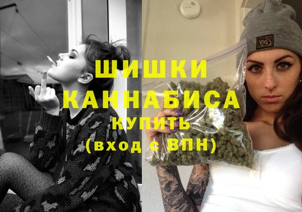 таблы Иннополис