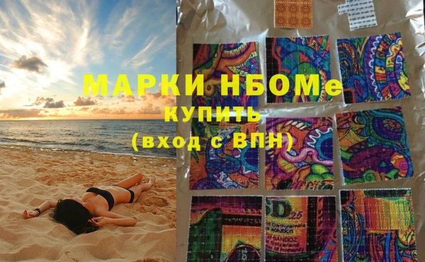 таблы Иннополис