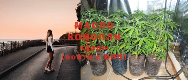 меф Инта