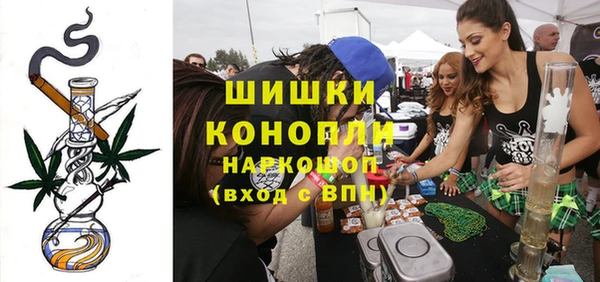 таблы Иннополис