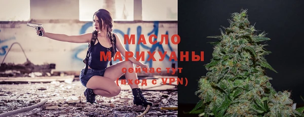 скорость mdpv Инсар