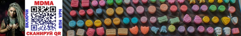 MDMA crystal  Камышин 