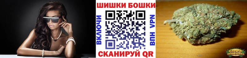 Марихуана тримм  Камышин 